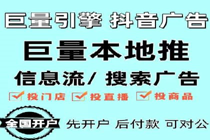SEM竞价员案例分析：优化广告创意